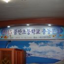 에스엠이벤트회관