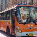 유신주유소 이미지