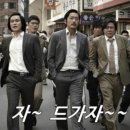 춘천맛집 종로1973 네이버블로그