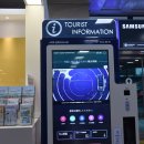 대구공항안내소 이미지