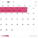 행정용 25 | [공시] 2025 국가직 일반행정 필기합격 후기