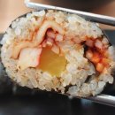 교동김밥범물점