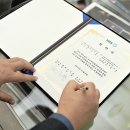 유로진남성의원 이미지