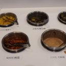 훠궈가마라탕