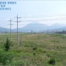 (유)장흥환경산업 네이버블로그