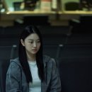 유정슈퍼
