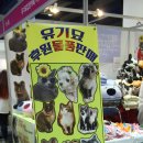 산업인(아) 이미지