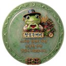 동부팰리스공인중개사사무소 | [대치학군 대표아파트 래미안대치팰리스 매매 전세 월세] 래미안대치팰리스 시세 2026-06-15