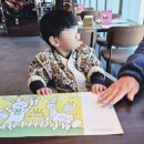 더수 | [일상/남매룩] 내돈내산 설빔 더수 호작도 깔깔이 패딩점퍼 설빔 후기