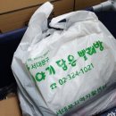 서대문지역자활센터(이야기담은빨래방) 이미지