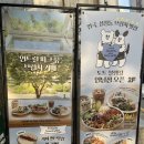 [연남동] 홍대입구역 도보 2분, 연트럴파크뷰 브런치 카페 도트블랭킷 내돈내산 후기