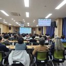 주촌농업협동조합 이미지