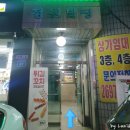 멘탈플스 이미지