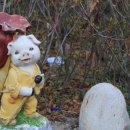 감천과 하나되기 이미지