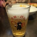 사번출구 이미지