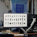 힐링 캘리그라피 | 2시간만에 힐링한 이유! 강서구 캘리그라피 클래스 솔직 후기