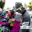 시장이모네포차