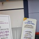 데구루루키즈카페동탄산척점