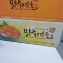 탁이농장 이미지