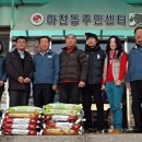 장승포스크린골프 이미지