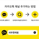 서우한의원 이미지