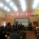 예래5통 이미지