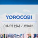 고대1073 이미지