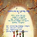 미주타운 이미지