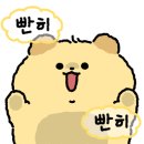 매영로 159번길 이미지