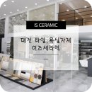 학하동로 이미지