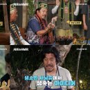 채쉐프 - 마포구 새창로 11 | 채쉐프
