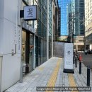꽃눈 | 잠실 24시 꽃집 꽃눈 기념일 꽃선물 프로포즈 꽃다발 후기