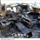 해성여관 이미지