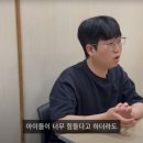 영인케어 이미지