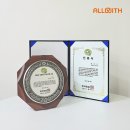 (주)올위드