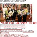 (주)코이즈 Daum카페