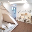 메모아르경주 이미지