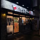 대구 학정동 카페 하삼동 커피, 가성비 좋은 칠곡 경대병원 근처 카페 메뉴 후기