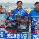 영도통상 이미지