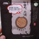 도담식품슈퍼