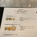 라본테이블 이미지