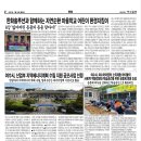 여수아이꿈터 이미지