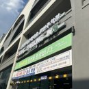 다정안뷰티 | 아산피부관리 다정안뷰티 LDM물방울리프팅 후기