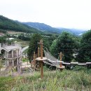 거창산림레포츠파크 이미지