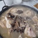 숯불구이백반