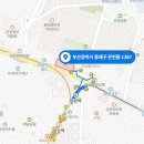 금강네트웍스