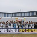 영생고등학교 이미지