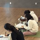 차앤요가