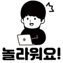 경희대 삼미 태권도장 네이버블로그
