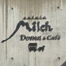 진앤케이크샵 | 유후인 가볼만한곳 산리오야(키티샵) & 미르히 카페 치즈케이크/푸딩 디저트 맛집